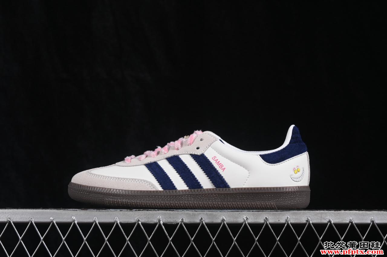 Adidas Samba OG KH5899 阿迪三叶草休闲板鞋 生胶大底防滑耐磨复古足球鞋