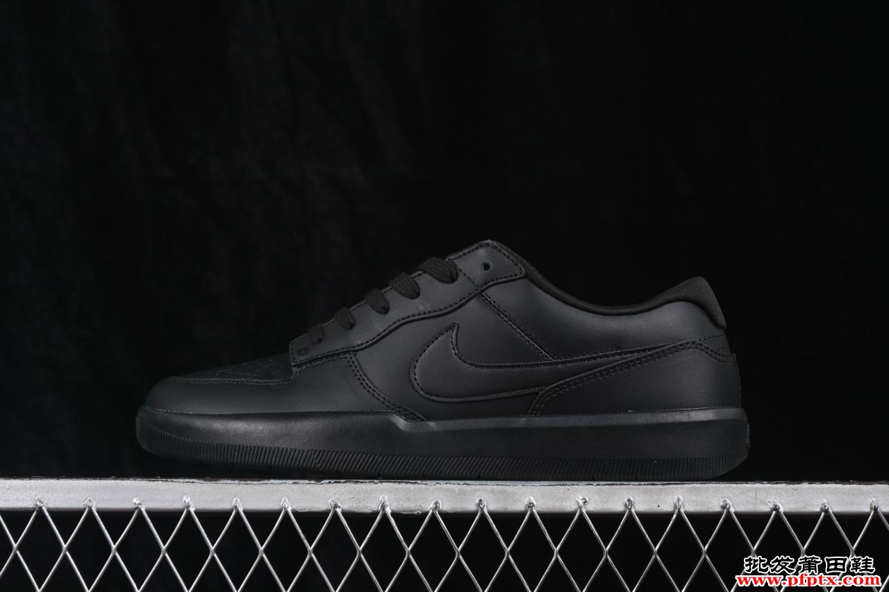 Nike SB Force 58 耐克简版复古滑板鞋 DH7505-001 抓地百搭耐脏日常通勤情侣鞋