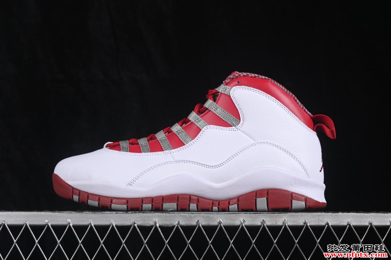 Air Jordan 10 Retro 