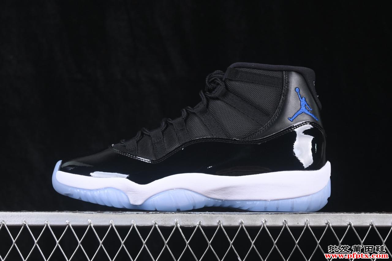 Air Jordan 11 Retro 