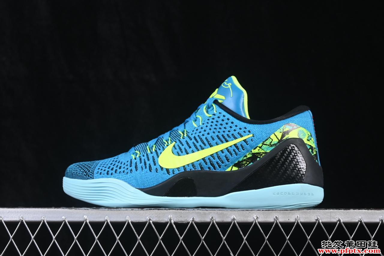 Nike Kobe 9 Elite Low Protro 科比9代 实战篮球鞋 IO3673-400碳板加持复刻中底鞋垫缓震抗衰减